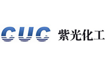 紫光化工 紫光化工